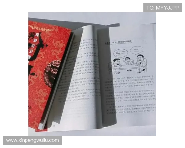 吕俊虎：在职场与生活中如何平衡理想与现实的智慧之道