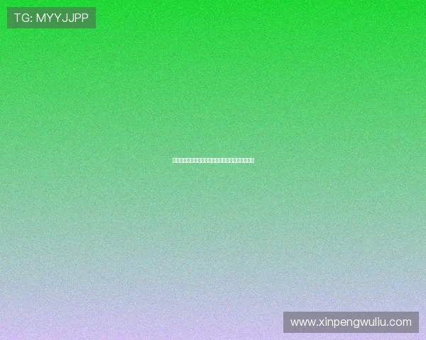 威尔森与霍尔帝的巅峰对决谁将赢得最终荣耀与胜利