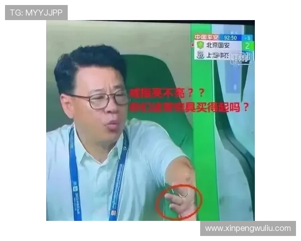 上海足球队个人能力引发热议球迷对球员表现分歧明显