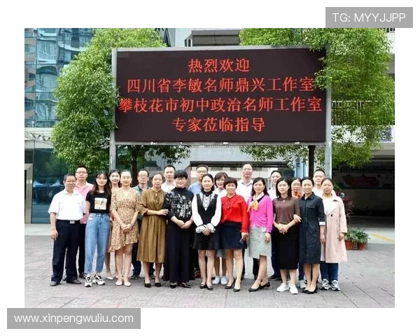 成都排球队的成长之路挑战赛特别报道见证拼搏与团结的精神